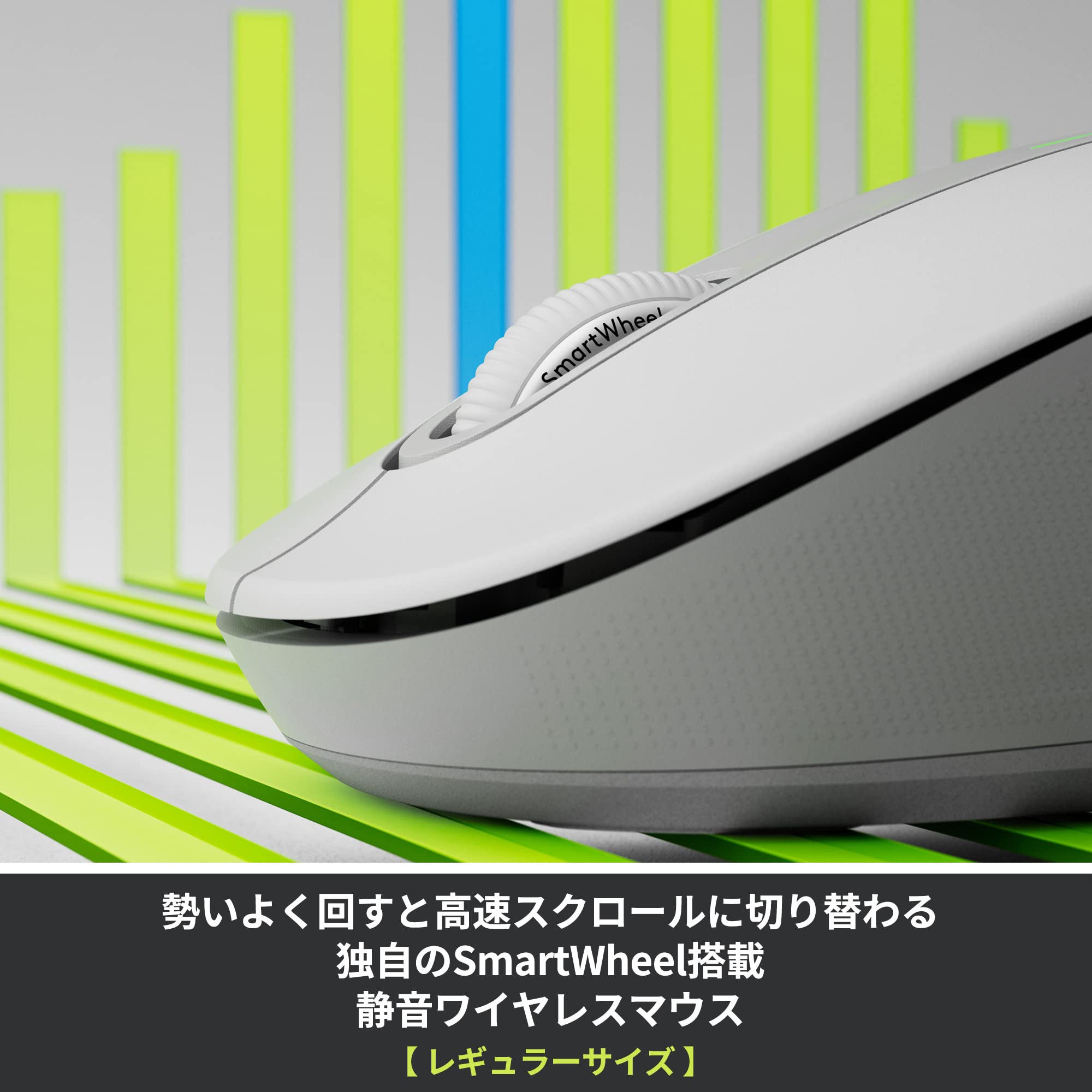 Amazon.co.jp: Logitech キーボード K855OW & マウス M650MOW